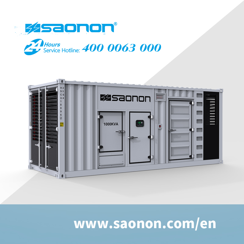 1100kVA Containerized Diesel Generator Set