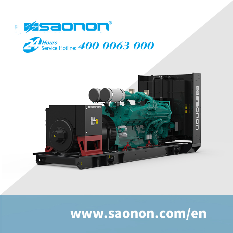 SAONON 1700kVA OPEN TYPE GENSET - Image 2