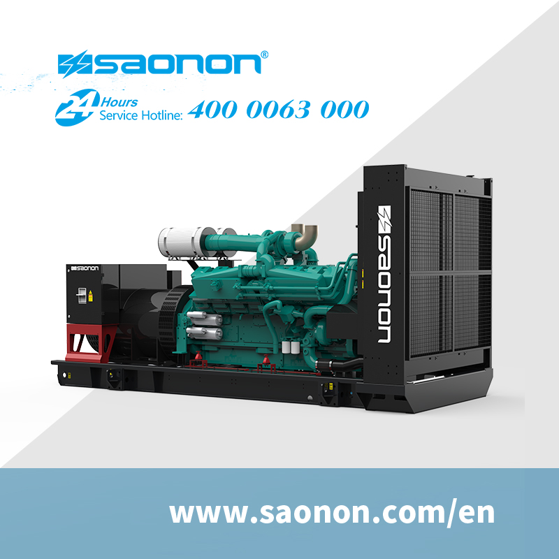1700kVA Open Type Diesel Genset