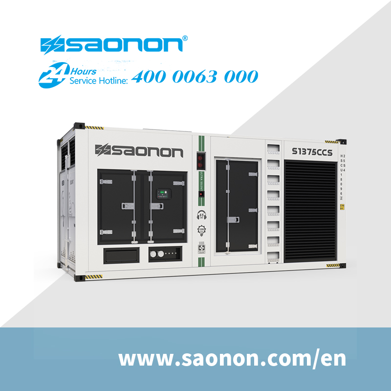 SAONON 1MW Ultra-silence project power station - Image 3