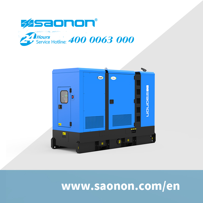 SAONON 69kVA STANDARD SILENT GENSET - Image 3