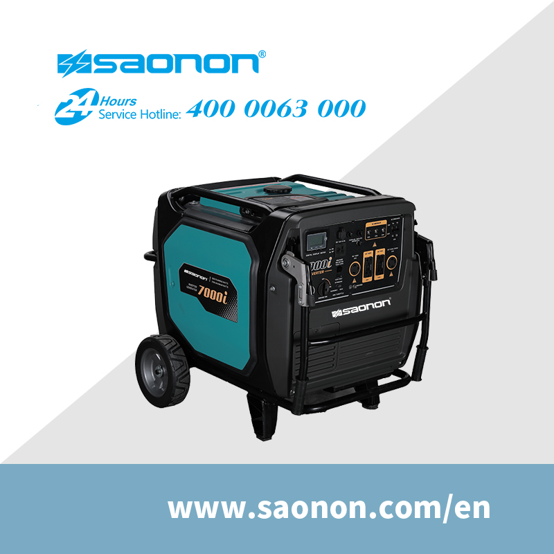 SAONON 7kW Commercial Low Noise Inverter Generator - Image 2