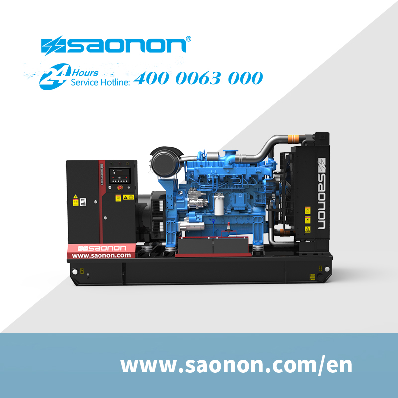 SAONON 825kVA OPEN TYPE GENSET - Image 3