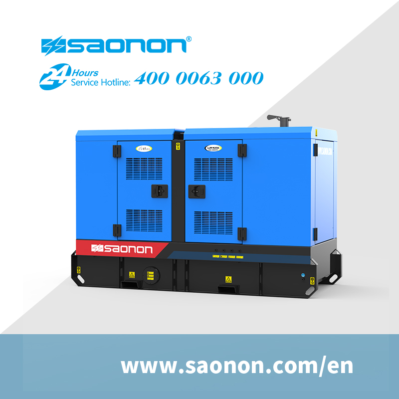 SAONON AUSTRALIAN STANDARD GENSET - Image 3