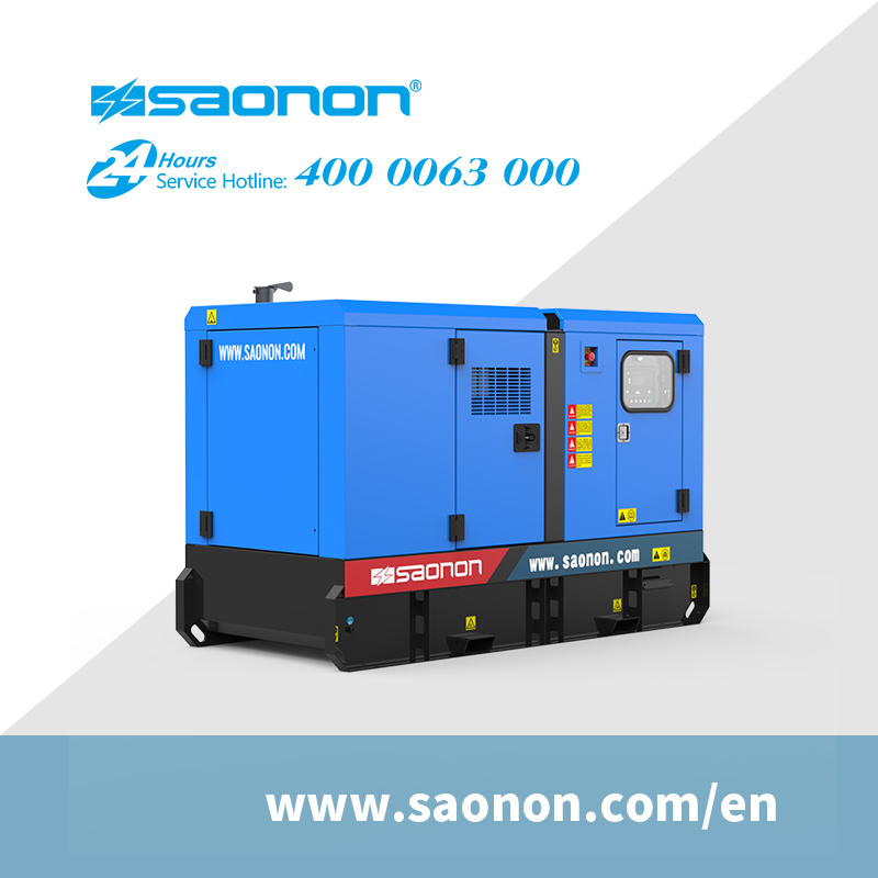 SAONON AUSTRALIAN STANDARD GENSET - Image 2