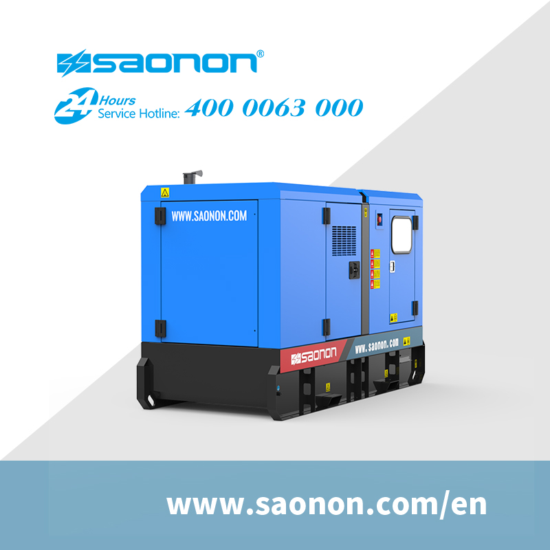 Australian Standard Genset