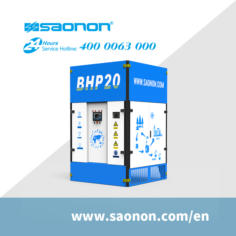 SAONON Biomass gasification power generation integrated equipment - Image 3