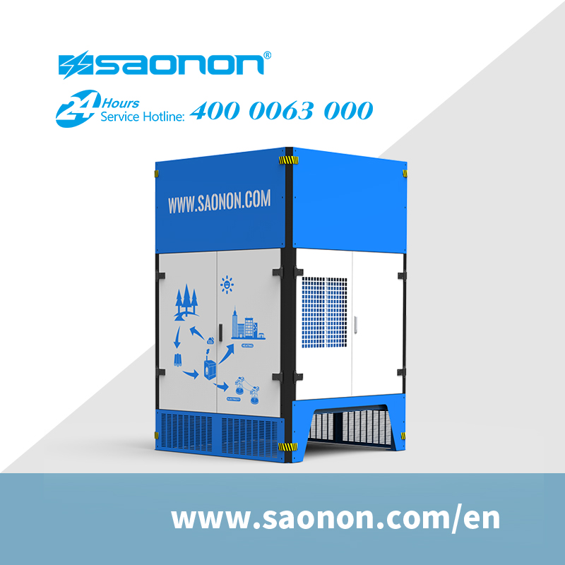 SAONON Biomass gasification power generation integrated equipment - Image 2