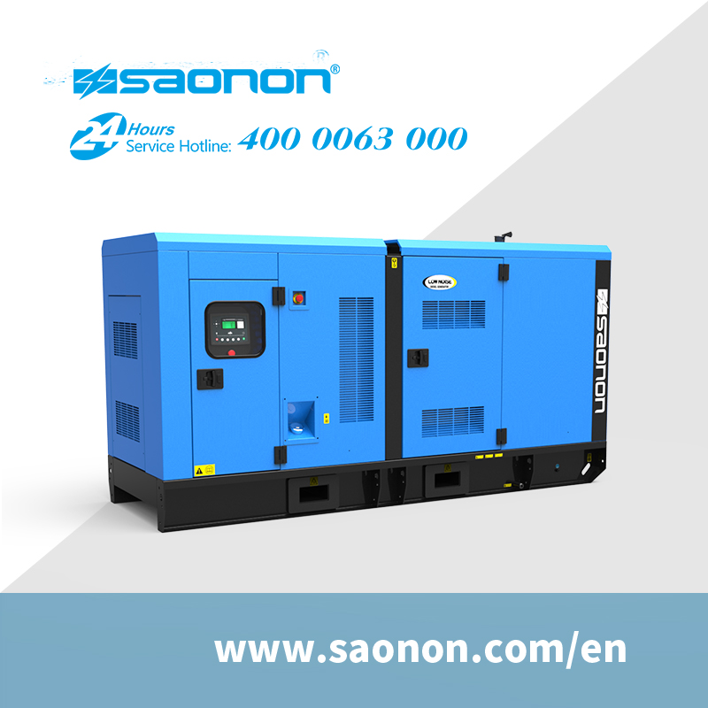 SAONON S110HCS SILENT TYPE GENSET - Image 2
