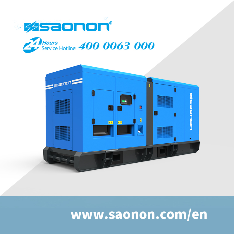 Silent Diesel Generator Set