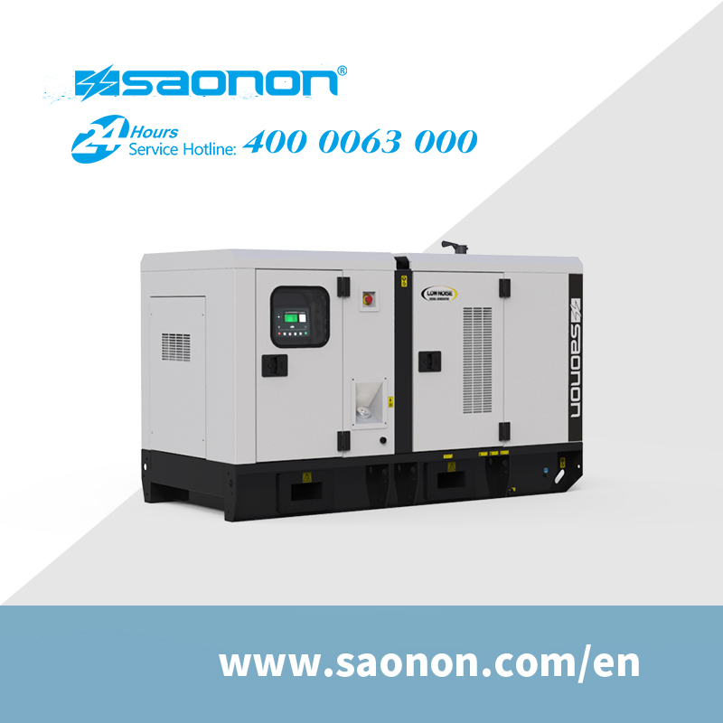 Silent Diesel Generator Set