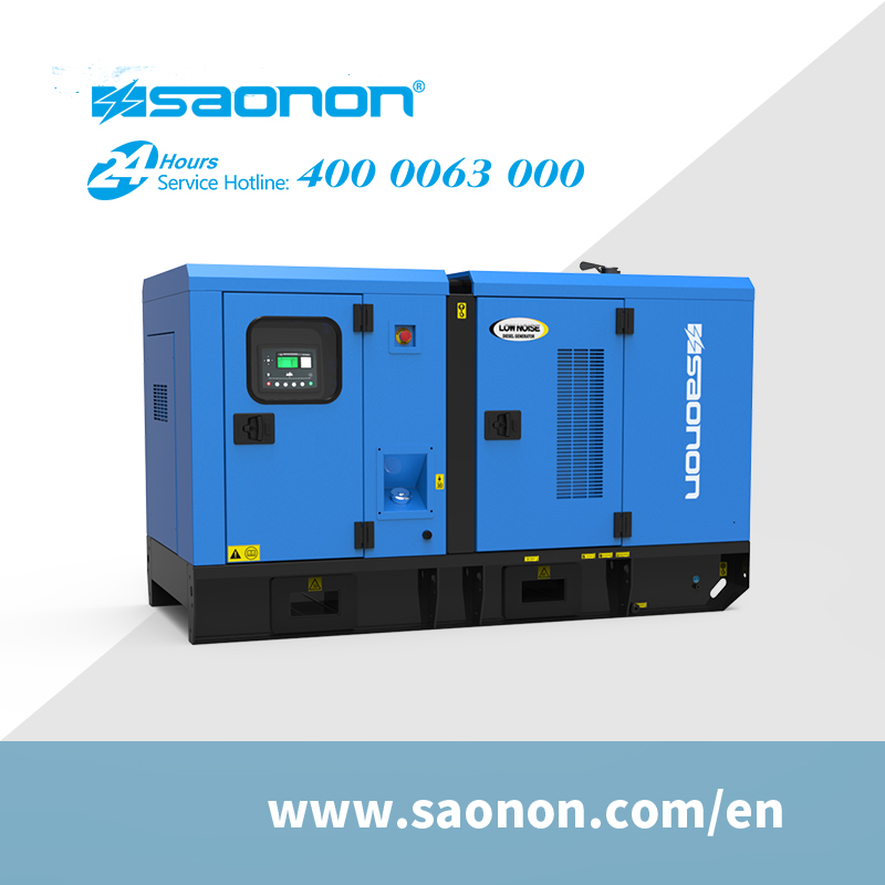 SAONON S88JSPS SILENT TYPE GENSET - Image 2