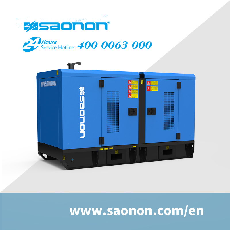 88 kVA Silent Diesel Generator Set