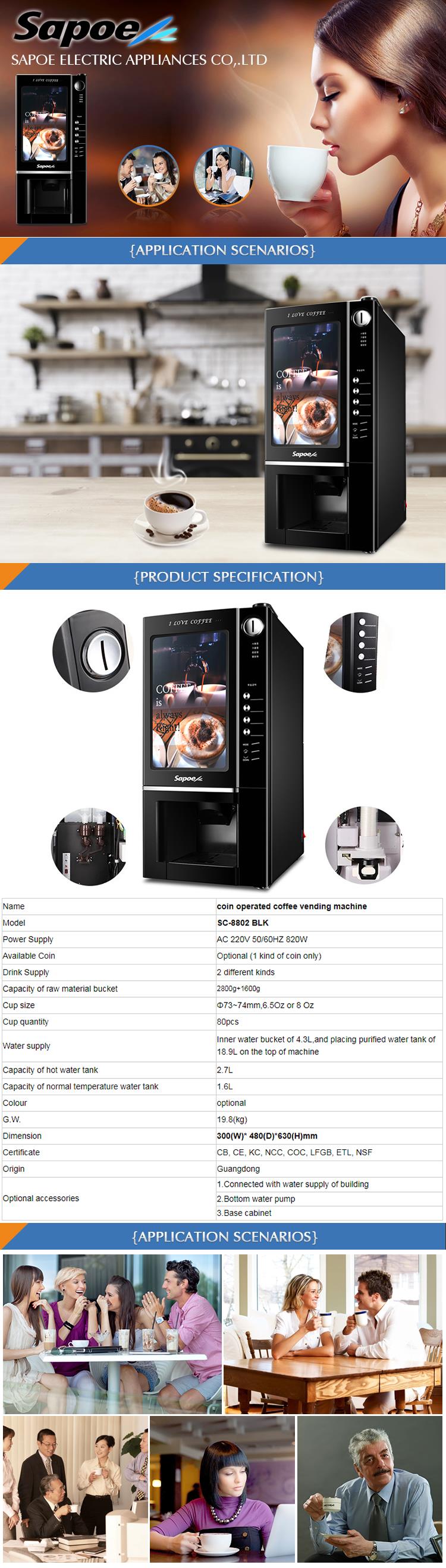 Side view of dual-flavor vending machine showing internal components