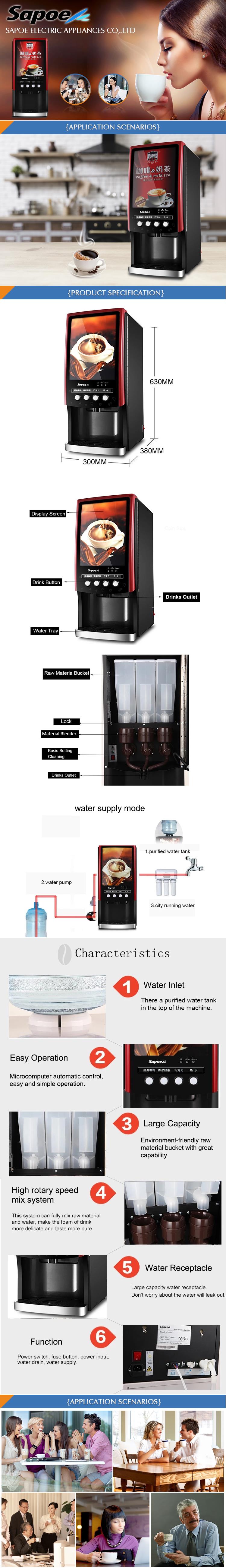 Hot beverage dispenser overview showing internal components and operational buttons