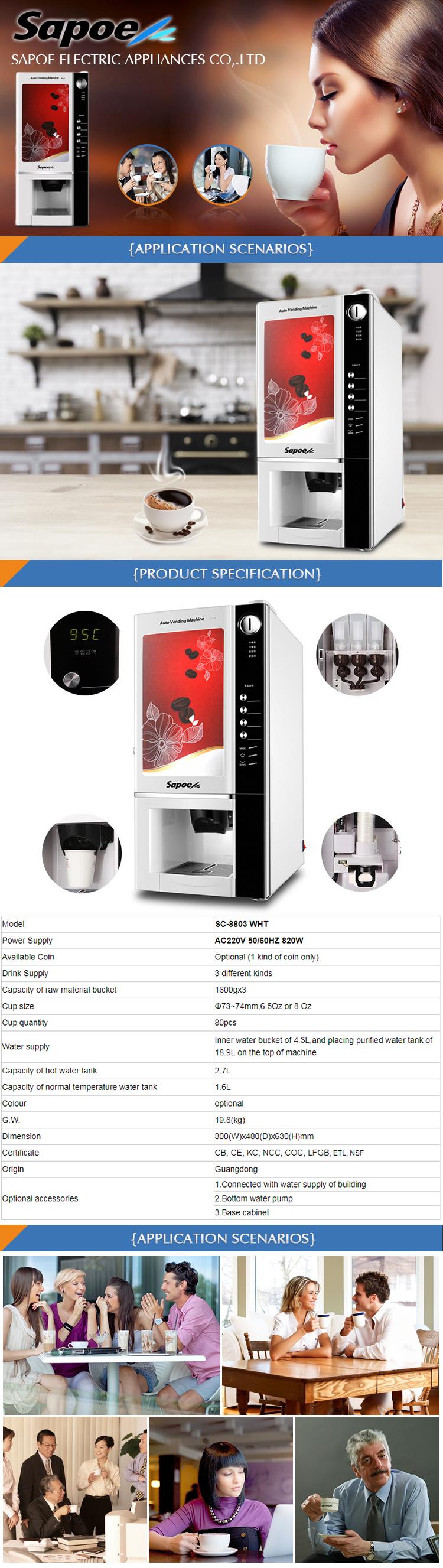 Technical specification sheet for the automatic soft drink vending machine
