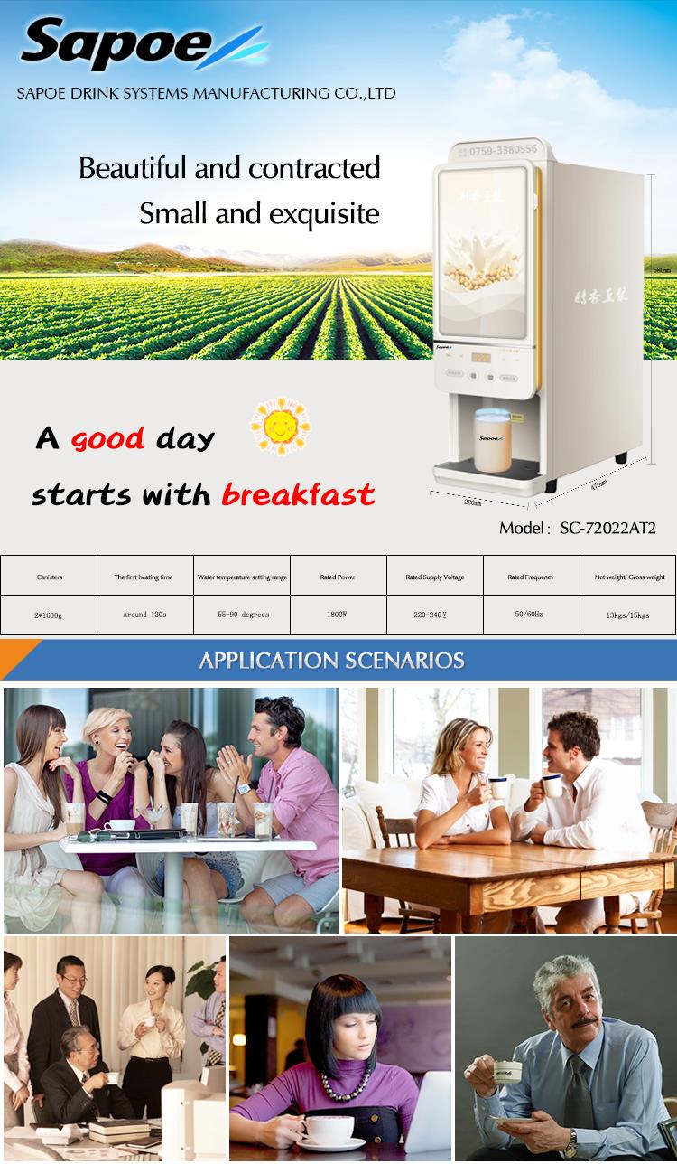 Compact commercial coffee machine showing sleek stainless steel design and dual canister interface
