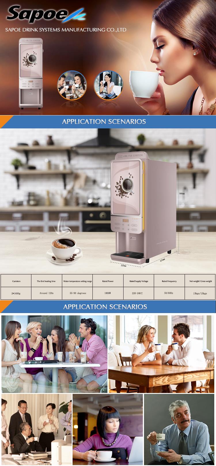 Compact coffee machine technical specifications and interface detail