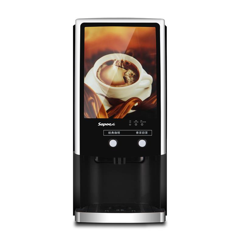 Streamline Beverage Dispenser with Advertising Light Box