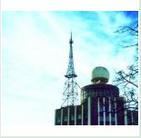 Ground-Based Satellite Communication Tower