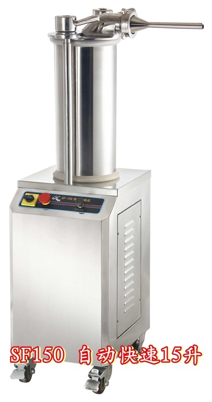 SAUSAGE FILLING MACHINE - Image 2