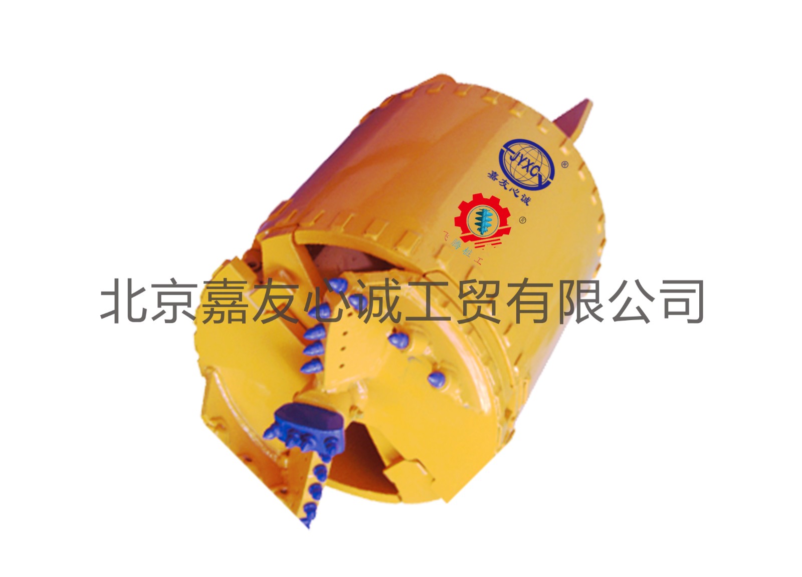 Rock Drilling Bucket with Collar Plate