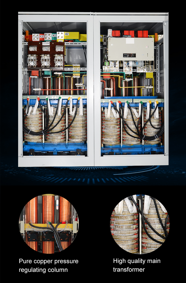 Internal components of the voltage regulator