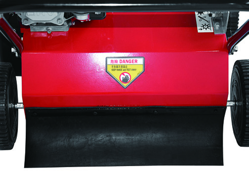 Gasoline Powered Lawn Scarifier