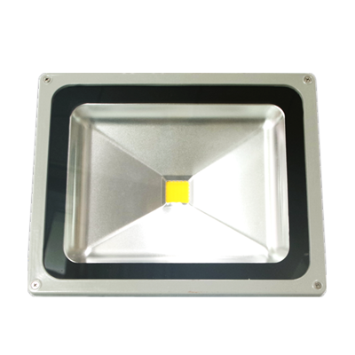 High-Intensity LED Floodlight