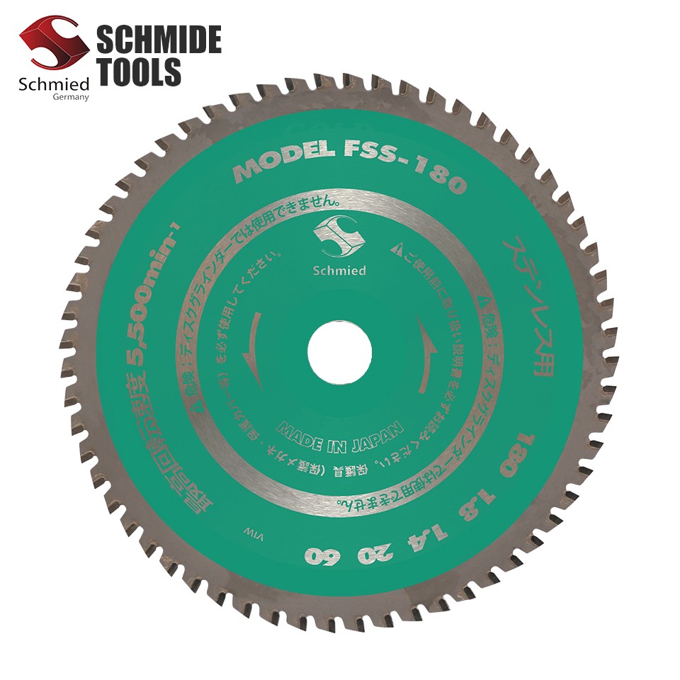 Schmied Tools Innovated super thin kerf saw blade for stainless steel cuttting - Image 2