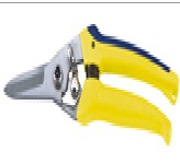 Handheld Scissors
