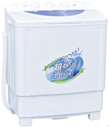 Compact Household Washing Machine