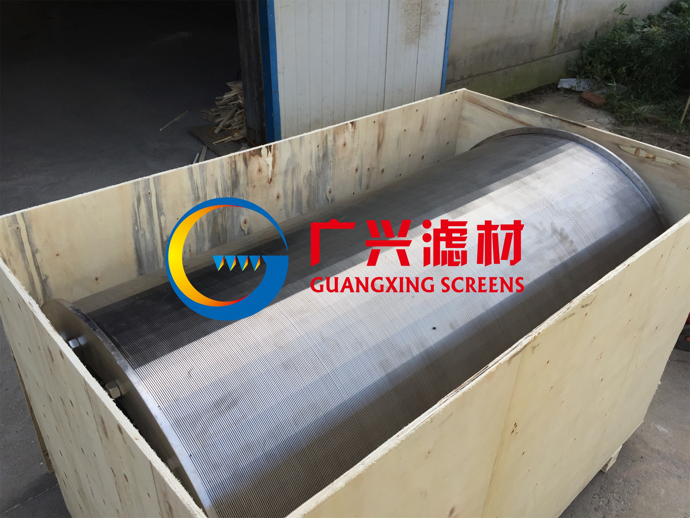 Wedge Wire Screen Cylinder