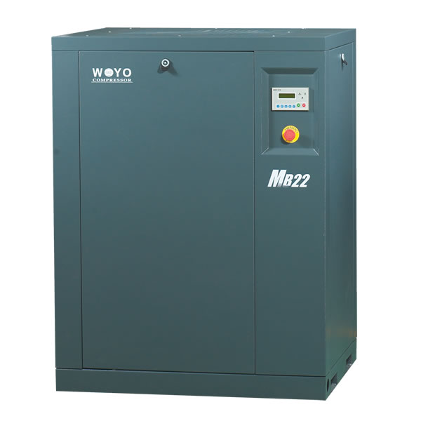 Industrial Screw Air Compressor