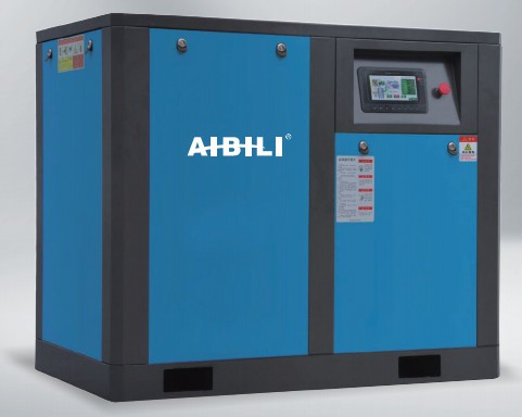 screw air compressor 10A - Image 2