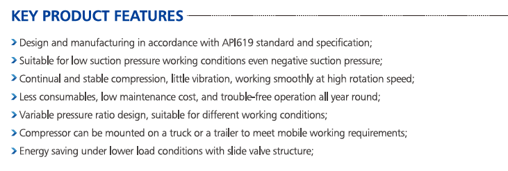 Technical advantages and features of the screw compressor