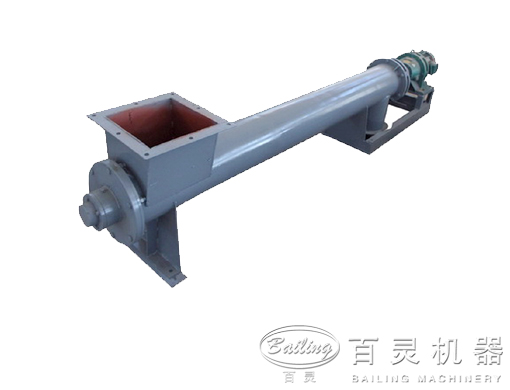 Screw Conveyor for Bulk Material Handling