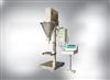 Granular Material Dispenser with Screw Conveyor