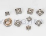 Industrial Grade Screw Nuts
