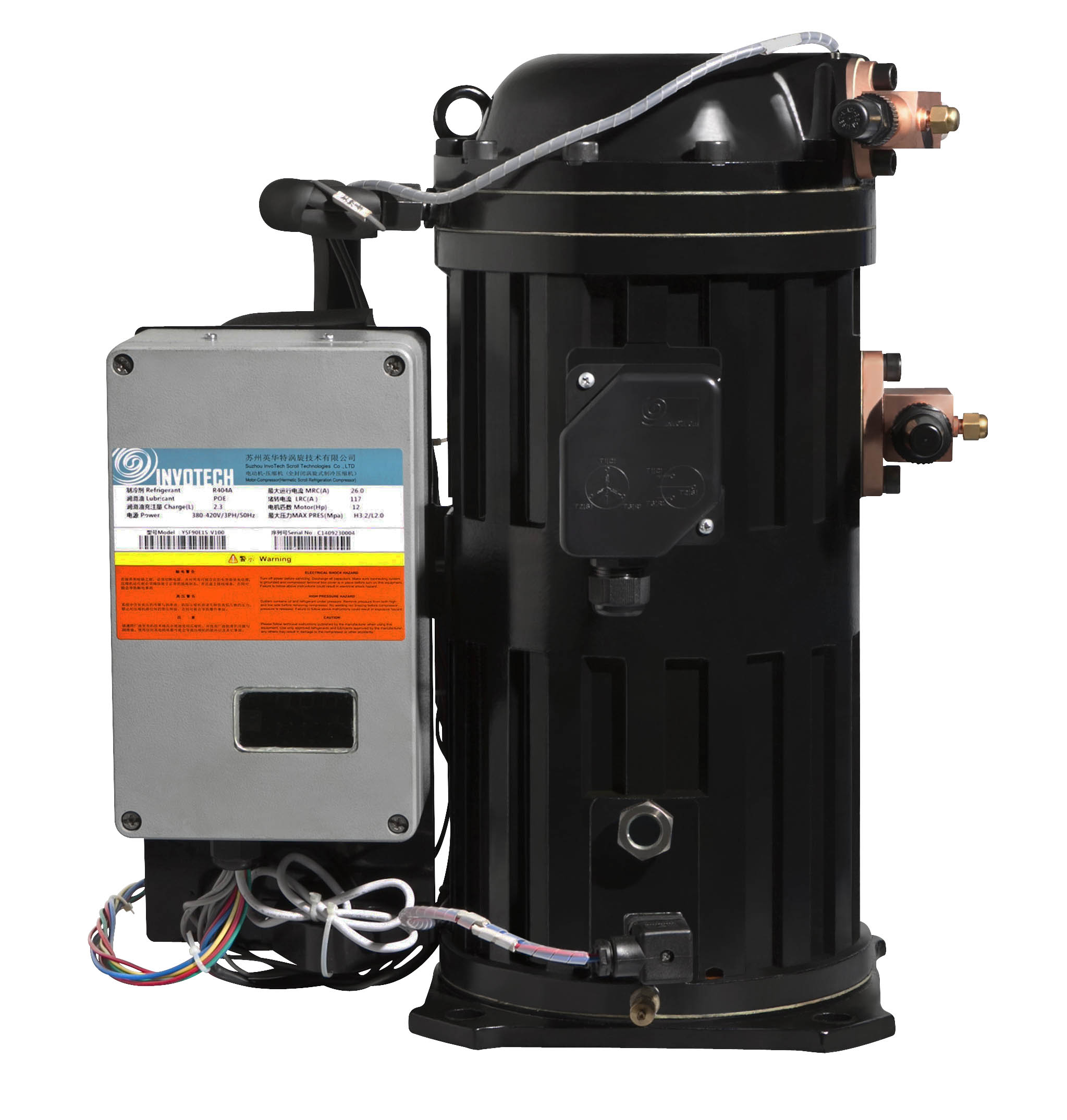 SCROLL COMPRESSOR - Image 3