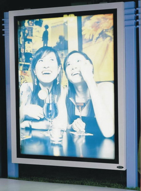 Scrolling Light Box with Illuminated Display