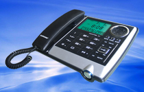 Corded Telephone with SD Card Recording
