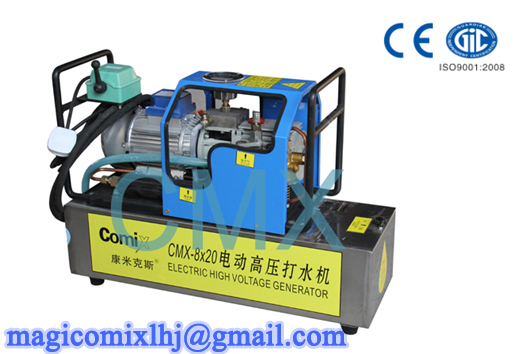 SD portable automatic conveyor belt vulcanization machine with water cooling system - Image 2