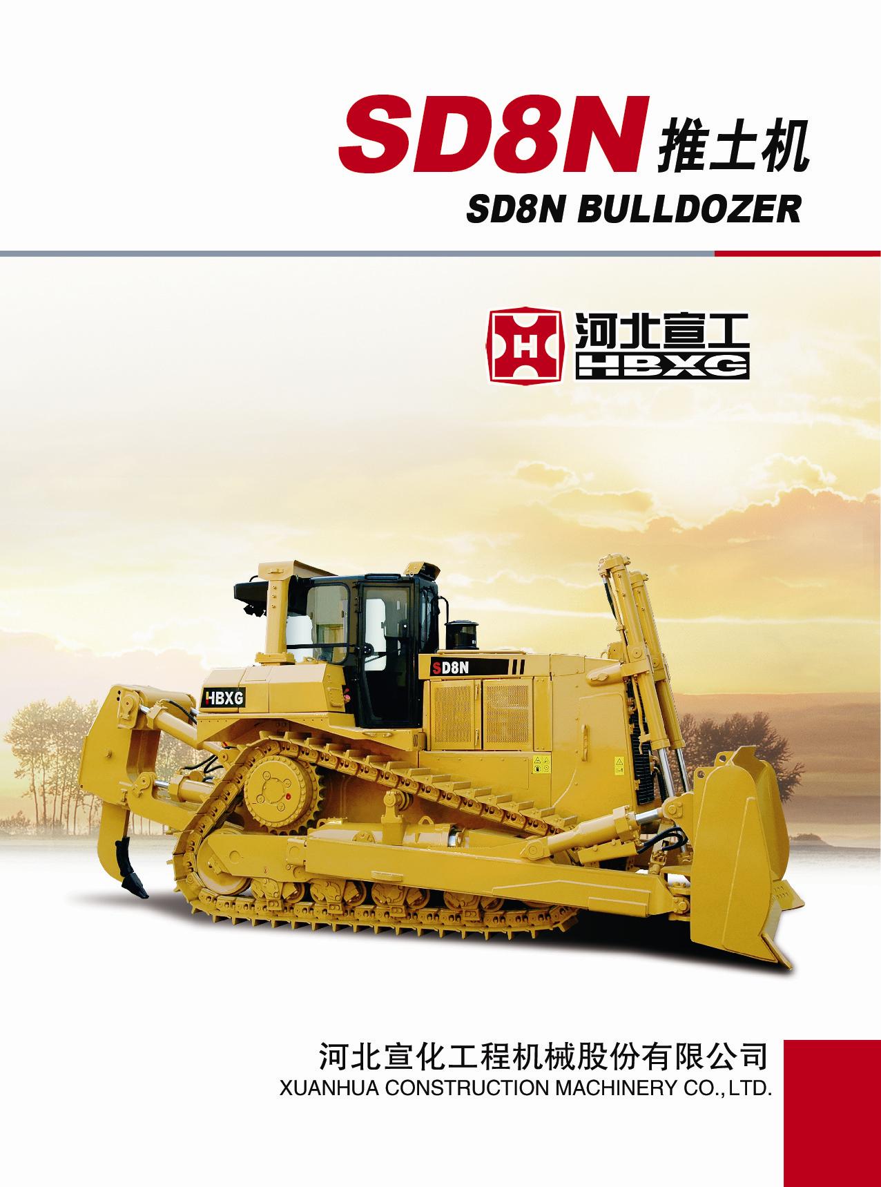 SD8N BULLDOZER - Image 2