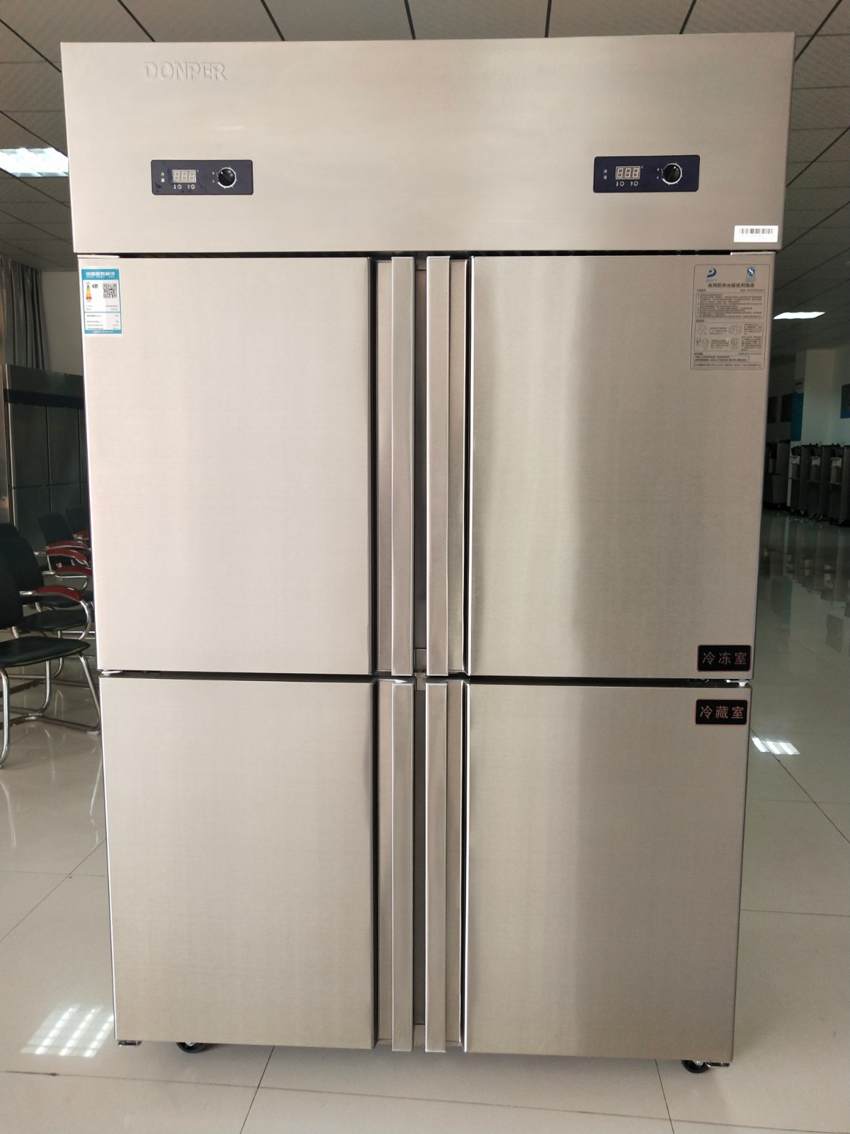 SDL1000J4/SCDL1000J4 - Image 2