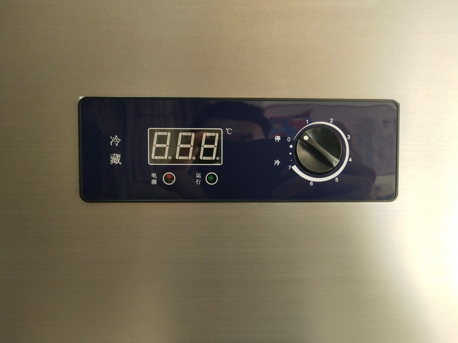 Four-Door Commercial Stainless Steel Refrigerator