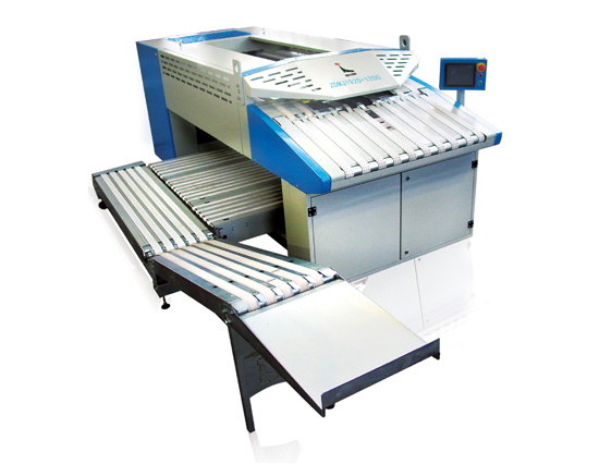 Automatic Towel Folding Machine