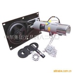 Rolling Door Motor