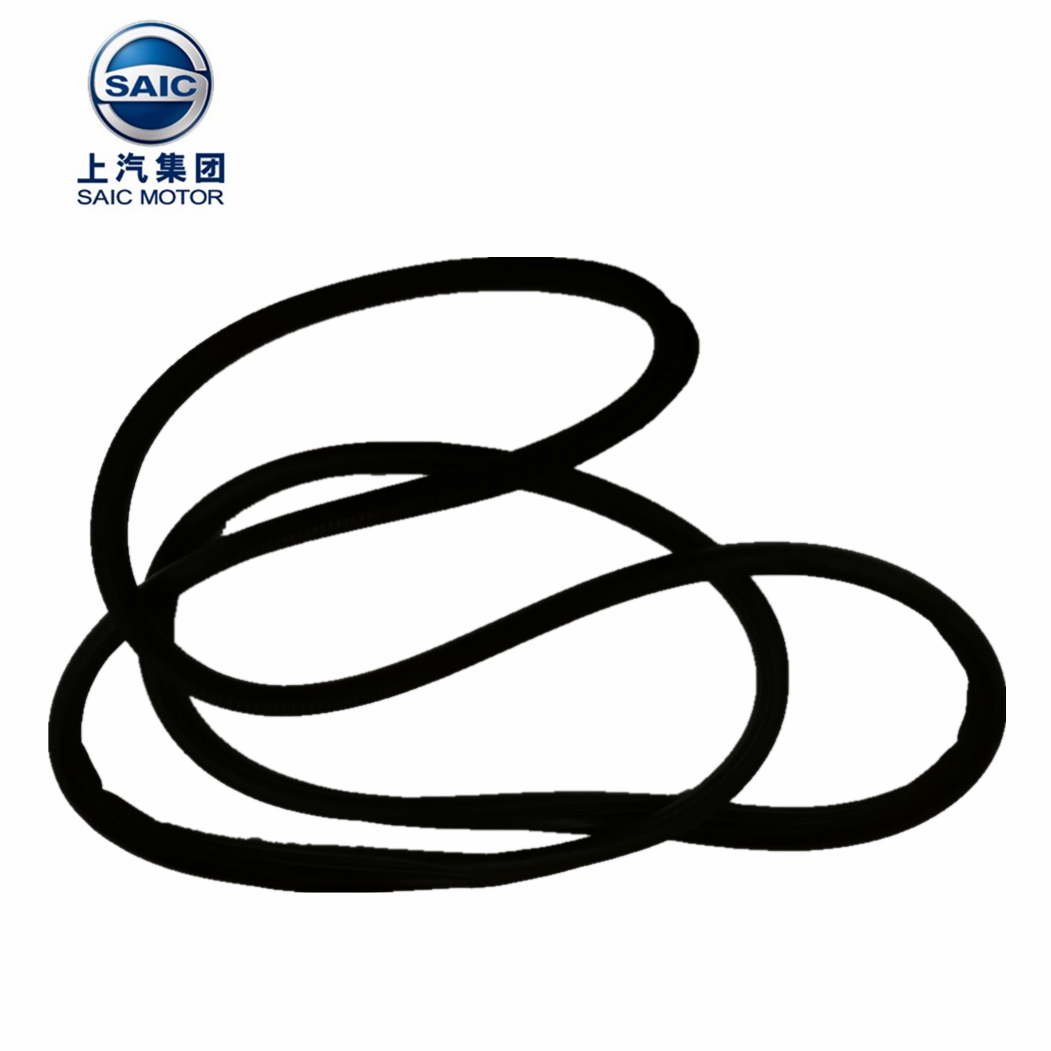 Seal - Image 2