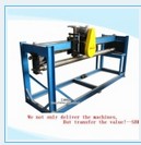 Seam Closing Machine for Material Joining